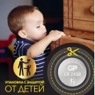 Батарея GP Lithium CR2450 (5шт)
