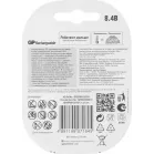 Аккумулятор GP 20R8H 9V NiMH 200mAh (1шт)