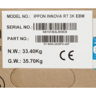 Батарея для ИБП Ippon Innova RT 3K 2U 192В 7Ач для Innova RT 3K