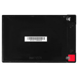 Батарея для ИБП Ippon IP12-12 12В 12Ач