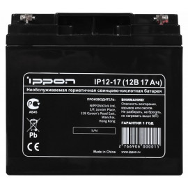 Батарея для ИБП Ippon IP12-17 12В 17Ач