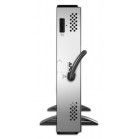 Батарея для ИБП APC SMX120RMBP2U 120В для APC