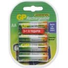 Аккумулятор GP 270AAHC3/1 AA NiMH 2700mAh (промо:3+1) (4шт)