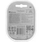 Аккумулятор GP 270AAHC3/1 AA NiMH 2700mAh (промо:3+1) (4шт)