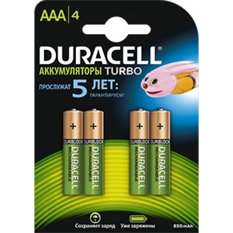 Аккумулятор Duracell Rechargeable HR03-4BL AAA NiMH 900mAh (4шт)