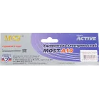 Сетевой удлинитель Most A10 3м (6 розеток) черный (коробка)