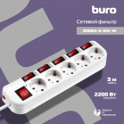 Сетевой фильтр Buro 500SH-3-SW-W 3м (5 розеток) белый (коробка)