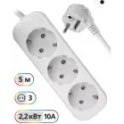 Сетевой удлинитель Defender E350 5м (3 розетки) белый (пакет ПЭ)