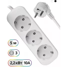 Сетевой удлинитель Defender E350 5м (3 розетки) белый (пакет ПЭ)