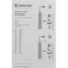 Сетевой удлинитель Defender E350 5м (3 розетки) белый (пакет ПЭ)