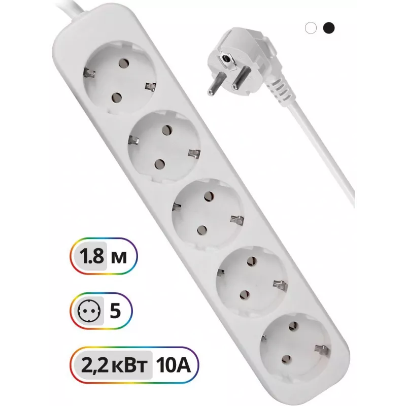 Сетевой удлинитель Defender E518 1.8м (5 розеток) белый (пакет ПЭ)