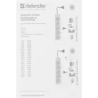 Сетевой удлинитель Defender E518 1.8м (5 розеток) белый (пакет ПЭ)