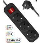 Сетевой удлинитель Defender G330 3м (3 розетки) черный (коробка)