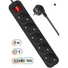 Сетевой удлинитель Defender G530 3м (5 розеток) черный (коробка)