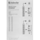 Сетевой удлинитель Defender M430 3м (4 розетки) черный (коробка)