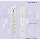 Сетевой фильтр Ippon BK-6-EU-1.8-10-W 1.8м (6 розеток) белый (коробка)