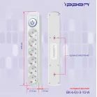 Сетевой фильтр Ippon BK-6-EU-3-10-W 3м (6 розеток) белый (коробка)