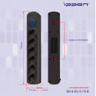 Сетевой фильтр Ippon BK-6-EU-5-10-B 5м (6 розеток) черный (коробка)