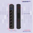 Сетевой фильтр Ippon BK-6-EU-5-16-B 5м (6 розеток) черный (коробка)