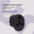 Адаптер-переходник Buro BU-PA01-B (1 розетка) черный (пакет ПЭ)