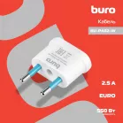 Адаптер-переходник Buro BU-PA02-W (1 розетка) белый (пакет ПЭ)