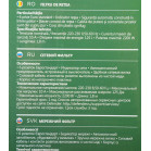 Сетевой фильтр Defender DFS 151 1.8м (6 розеток) черный (коробка)