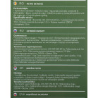 Сетевой фильтр Defender DFS 153 3м (6 розеток) белый (коробка)