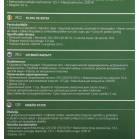 Сетевой фильтр Defender DFS 155 5м (6 розеток) белый (коробка)