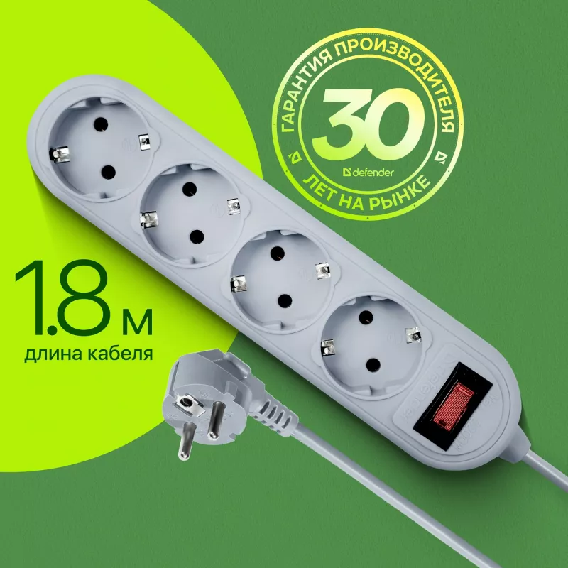 Сетевой фильтр Defender ES Lite 1.8м (4 розетки) серый (коробка)