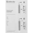 Сетевой фильтр Defender ES largo 5м (5 розеток) черный (коробка)