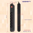 Сетевой фильтр Ippon NF-EU-1.8-10 1.8м (6 розеток) черный (коробка)