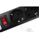 Сетевой фильтр Powercube SPG5-С3 3м (5 розеток) черный (коробка)