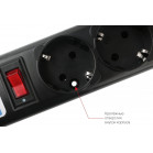 Сетевой фильтр Powercube SPG5-С5 5м (5 розеток) черный (коробка)