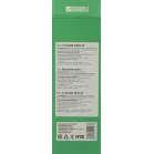 Сетевой фильтр Юнивольт 00-00000386 1.5м (4 розетки) белый (коробка)