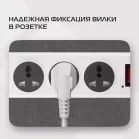 Сетевой фильтр Buro 500UNH-1.8-WG 1.8м (5 розеток) белый/серый (коробка)