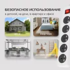 Сетевой фильтр Buro 500UNH-1.8-WG 1.8м (5 розеток) белый/серый (коробка)