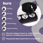 Сетевой фильтр Buro 500UNH-3-BG 3м (5 розеток) черный/серый (коробка)