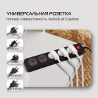Сетевой фильтр Buro 500UNH-3-BG 3м (5 розеток) черный/серый (коробка)