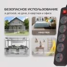 Сетевой фильтр Buro 500UNH-3-BG 3м (5 розеток) черный/серый (коробка)