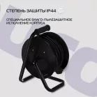 Сетевой удлинитель Buro BU-PSR4.30/FRG-20 30м (4 розетки) черный (коробка)