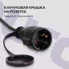 Сетевой удлинитель Buro BU-PS1.10/FRB-16 10м (1 розетка) черный (пакет ПЭ)