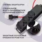 Сетевой удлинитель Buro BU-PS3.20/B 20м (3 розетки) оранжевый (пакет ПЭ)