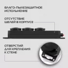 Сетевой удлинитель Buro BU-PS3.20/B 20м (3 розетки) оранжевый (пакет ПЭ)
