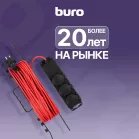 Сетевой удлинитель Buro BU-PS3.20/B 20м (3 розетки) оранжевый (пакет ПЭ)