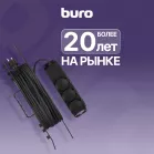 Сетевой удлинитель Buro BU-PS3.20/FRB-16 20м (3 розетки) черный (пакет ПЭ)