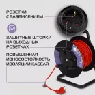 Сетевой удлинитель Buro BU-PSR4.50/G-16 50м (4 розетки) оранжевый (коробка)