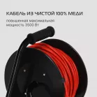 Сетевой удлинитель Buro BU-PSR4.50/G-16 50м (4 розетки) оранжевый (коробка)