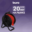 Сетевой удлинитель Buro BU-PSR4.50/G-16 50м (4 розетки) оранжевый (коробка)