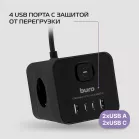 Сетевой удлинитель Buro BU-PTE4.1UC-B 1.5м (4 розетки) черный (коробка)