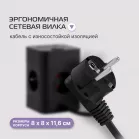 Сетевой удлинитель Buro BU-PTE4.1UC-B 1.5м (4 розетки) черный (коробка)